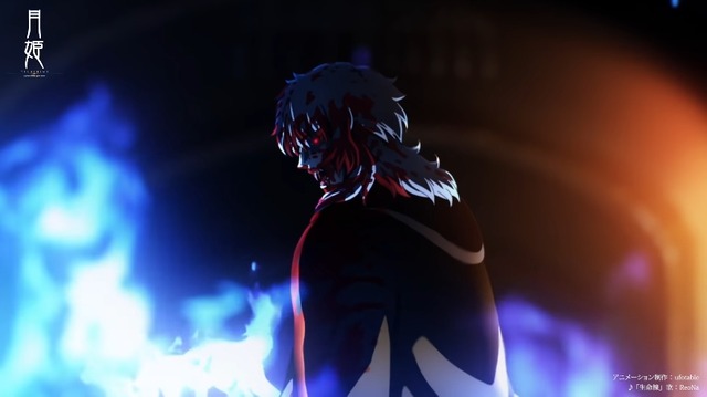 2021y08m30d_081726253