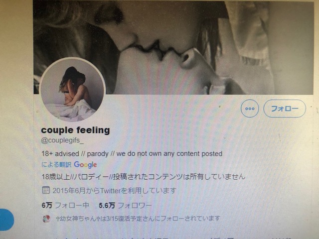 EUt7GBgUMAEKcHE