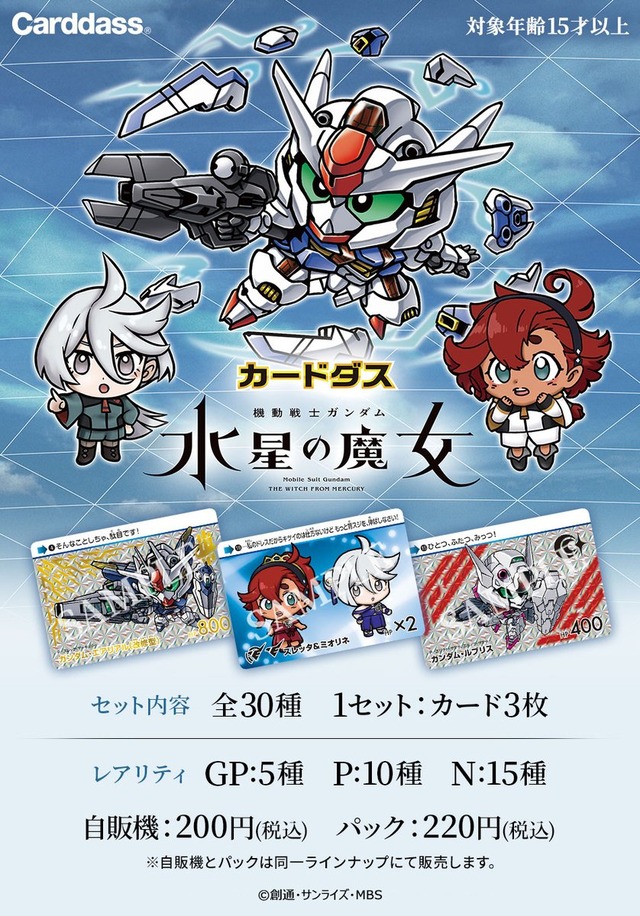 large#Fm4lgP1akAAJaBv