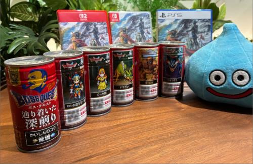 「BOSS」✕「ドラクエ」職業缶”全24種”が本日から全国で発売