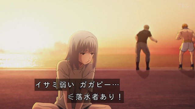 Capture_20240209-002054