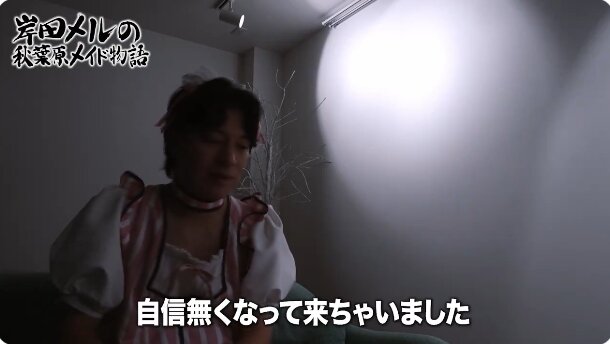 2024y02m07d_225743666