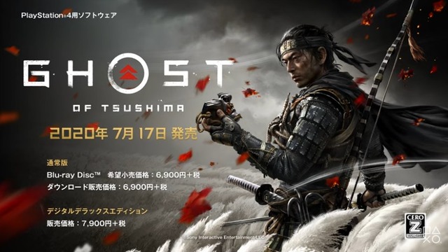 2020y06m30d_112329880