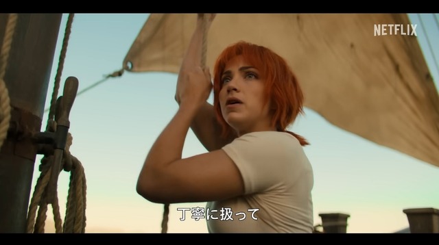 2023y06m18d_101723287