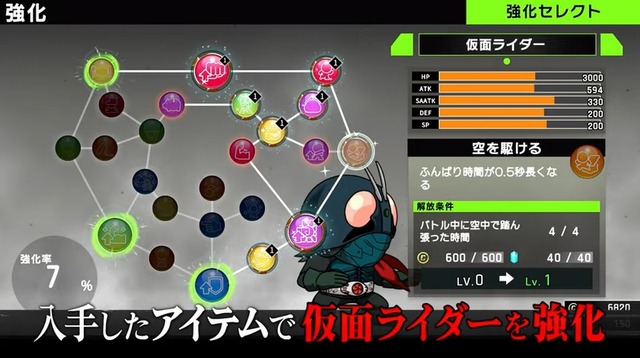 2023y01m12d_132250384