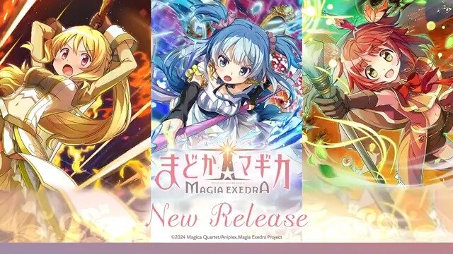 「魔法少女まどか☆マギカ Magia Exedra」★5十咎ももこ、★5水波レナ、★5秋野かえでの実装が決定！！