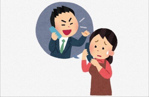 「大手と繋がりがあるので紹介できます」作曲家の営業DMが話題に