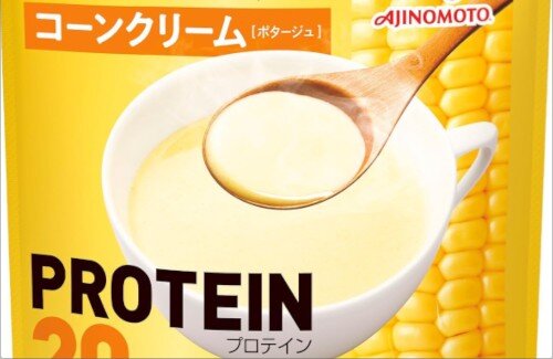 X民さん『味の素が販売してるコーンポタージュ味のプロテインが美味くて衝撃を受けてる』←共感6万いいね
