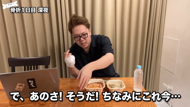 2023y09m10d_100339830