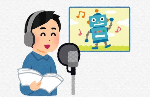 声優・大塚明夫さん『叩くならオフラインでやってほしい』