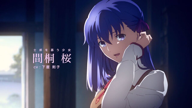 劇場版「Fate/stay night [Heaven's Feel]」と「雀魂」のコラボが決定！！！