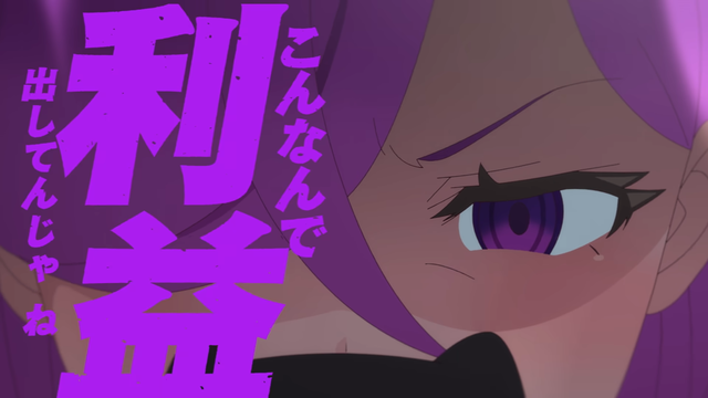 videoframe_70311