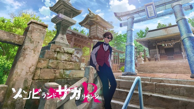 Capture20210618-001421