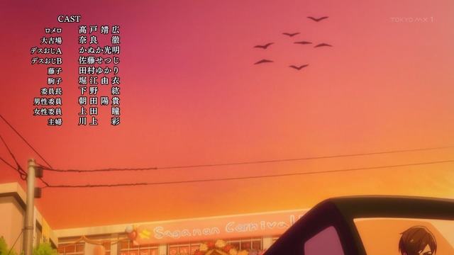 Capture20210521-002346