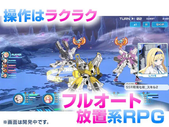 728836jp-4