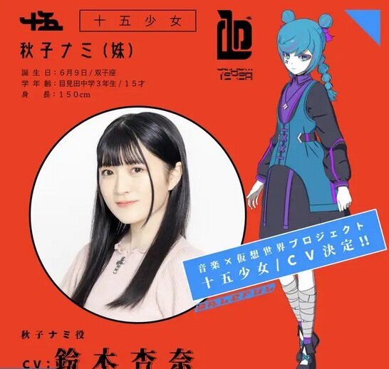 2022y04m18d_091402128