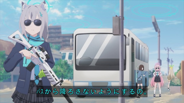 Capture_20240421-235106
