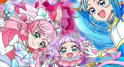 シリーズ最新アニメ『ひろがるスカイ！プリキュア』メインキャストに関根明良・加隈亜衣・古賀葵！