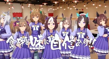 【可愛い】『ドライブイン鳥』ウマ娘コラボのCMが公開！
