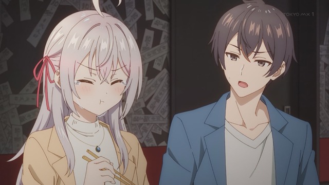 Capture_20240710-234706