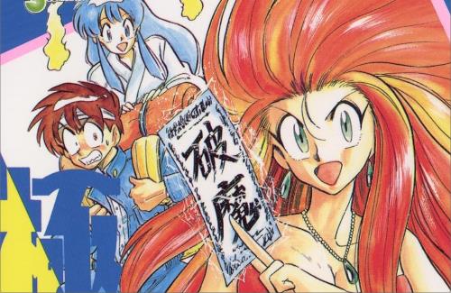 【朗報】漫画家・椎名高志先生『GS美神の新しい企画を検討中』