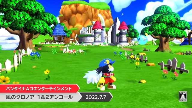 2022y02m10d_073119222