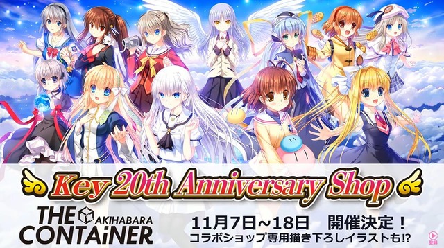 20190928204200