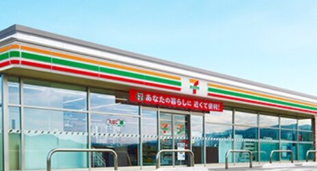 【悲報】セブンイレブンさん、のりを理由におにぎり値上げへ…