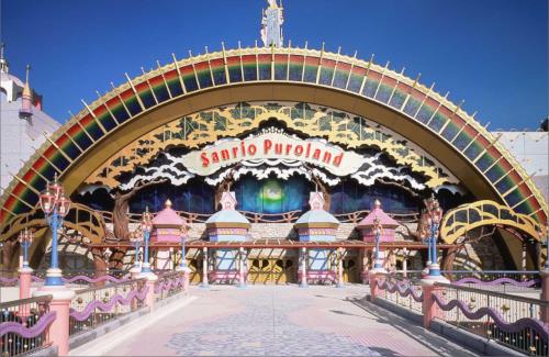 サンリオピューロランドが臨時休館…『本日、2024年2月24日(土)にテロ予告メールが届きました。』