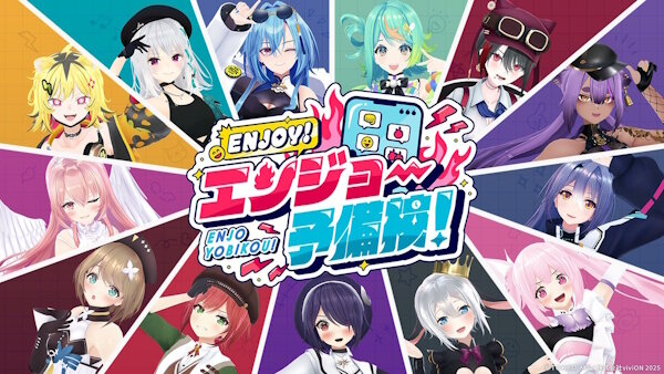 VTuberグループ「あおぎり高校」、初の地上波冠番組が決定するｗｗｗｗｗｗｗｗ