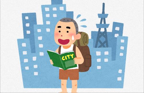 【画像】都会人『田舎の光景すぎて感動している』→田舎者『おれはこういうのを田舎と呼ぶ都会人が許せねぇよ』