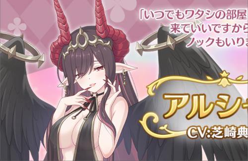 【プリコネ】過去一ドスケベなキャラが登場するｗｗｗｗｗｗｗｗｗｗ