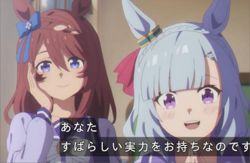 アニメ『ウマ娘 シンデレラグレイ』、プリティ要素あるじゃん！！アルダンもクリークも可愛い