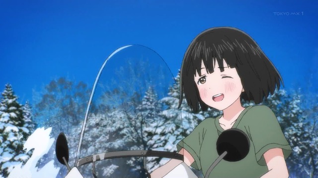 Capture20210610-015023