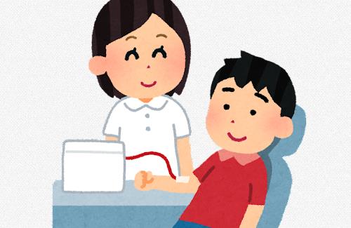X民「献血行ったらこんなお手紙もらった」⇒ 萌えポスターより効果的だと話題に