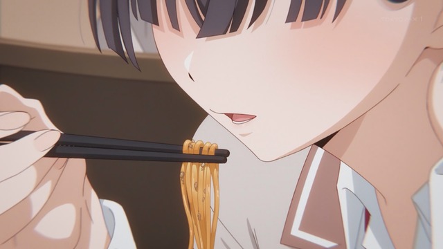 Capture_20240703-234158