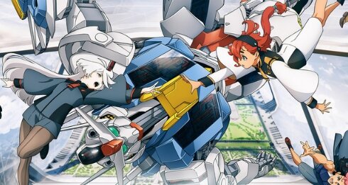 『ガンダム 水星の魔女』テーマの謎解き＆宝探しイベントが本日より開催！正解者には抽選で限定ガンプラなど