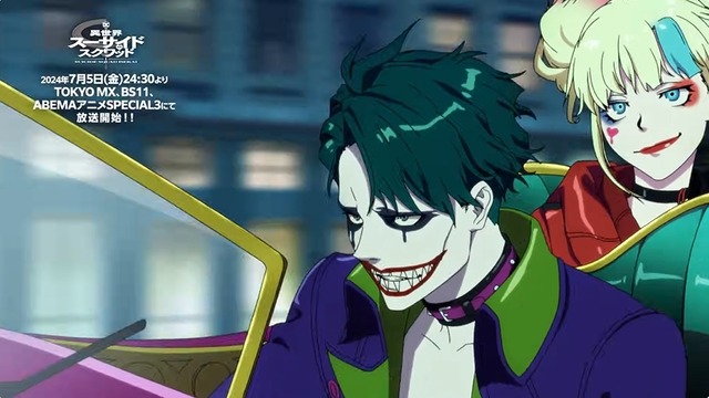 2024y06m06d_214253184