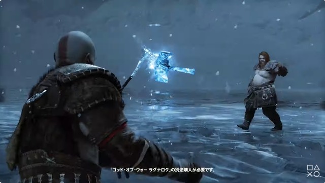 2023y10m17d_192000436