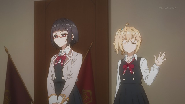 Capture_20240918-234958