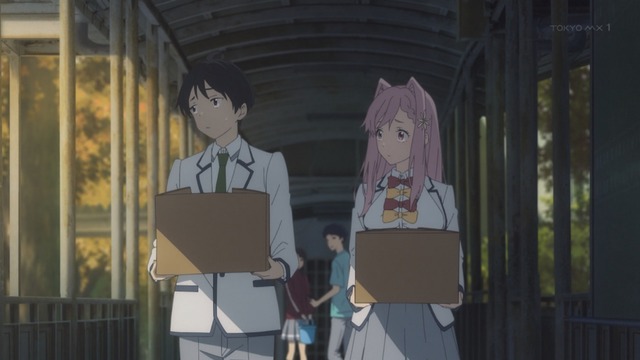 Capture_20240908-003313