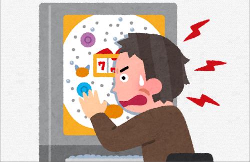 【ミリマス】パチ屋『雪歩の誕生日をお祝いする行為が、射幸心を煽っていると認識される可能性がある為、台を止めさせて頂きます。』