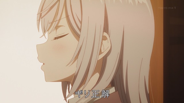 Capture_20240821-235437