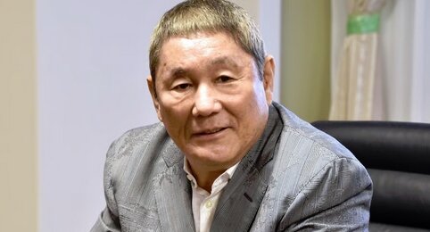 ビートたけしが売れてから母がお金をせびるようになる⇒ 大事故で入院したら…