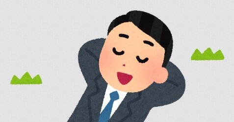 「無条件での週休3日制」賛成が92.3%で圧倒、「休みなし（0日）」と答えた人が…