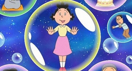 放送55周年『サザエさんウィーク』が開催決定！27年ぶり火曜放送のサザエさんが復活