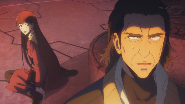 Capture_20240114-002100