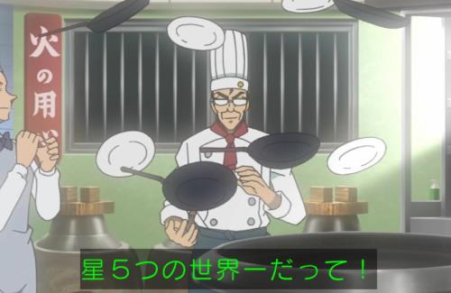 アニメ「名探偵コナン」最新話、意味不明すぎて視聴者困惑…