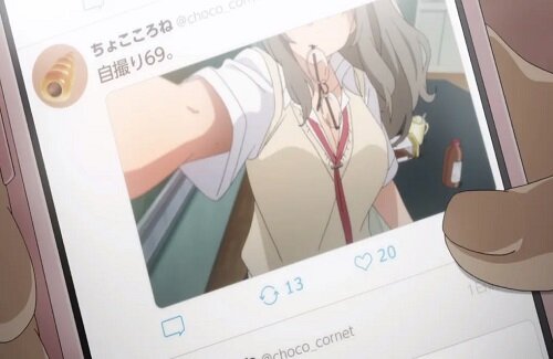 【悲報】“裏垢女子”さん、お仕事だった・・・