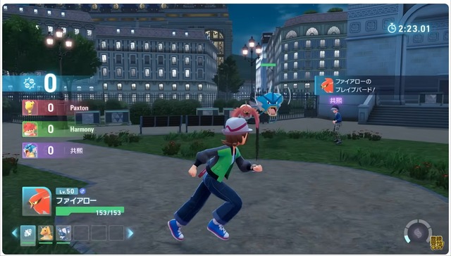 20250818140235